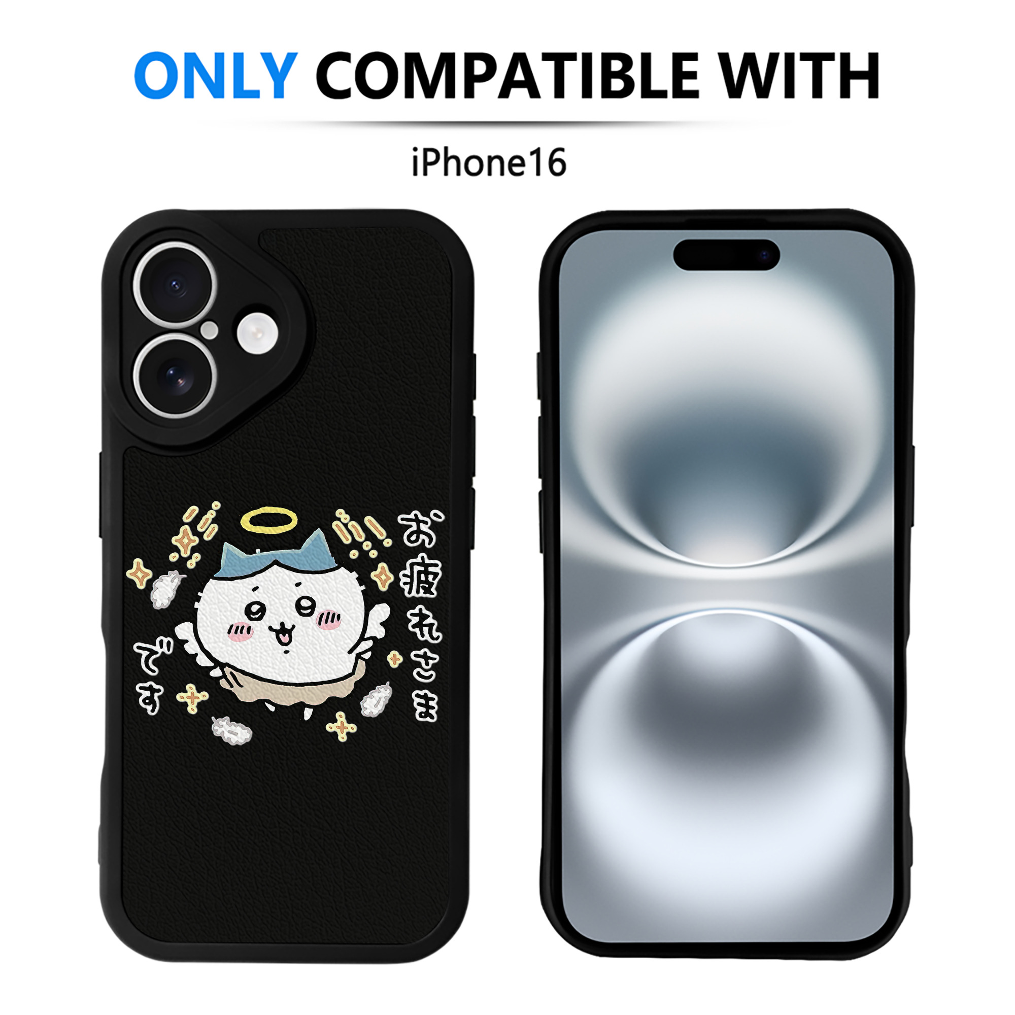 （画像用） ちいかわ ハチワレ Chii-kawa hachiware 【iPhone 16シリーズ対応】シリコンスマホケース（レザー調） 材質：シリコン